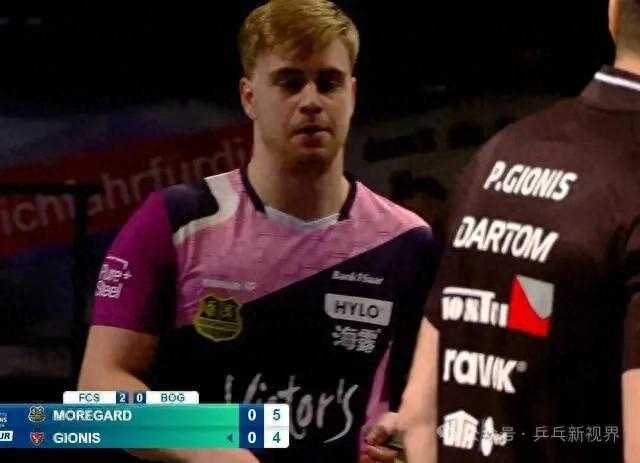 樊振东打出11-4绝佳战局！3-0带队锁定决赛席位，莫雷加德满心连连称赞有收获